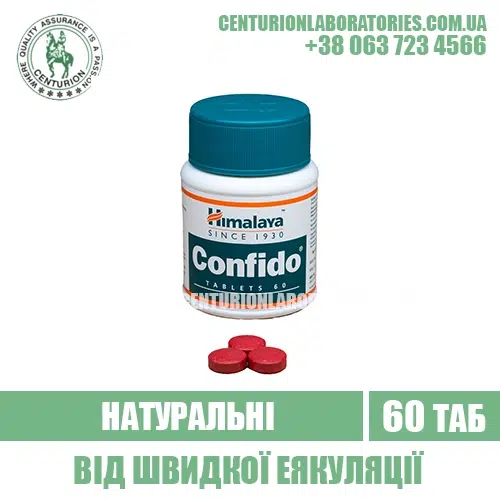 Натуральні CONFIDO Від швидкої еякуляції
