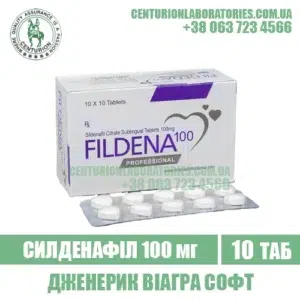 FILDENA PROFESSIONAL sildenafil viagra india