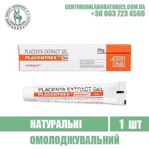 Крем PLACENTREX GEL Омолоджувальний