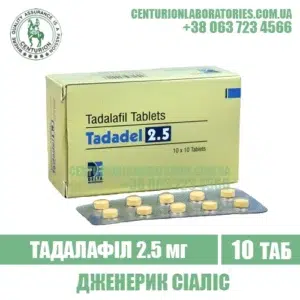 TADADEL 2.5 mg tadalafil cialis india