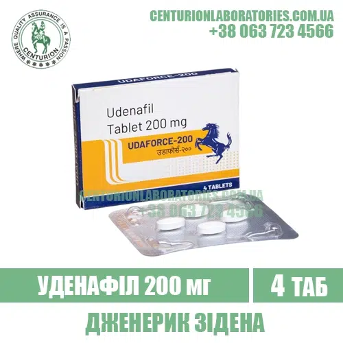 UDAFORCE 200 купити