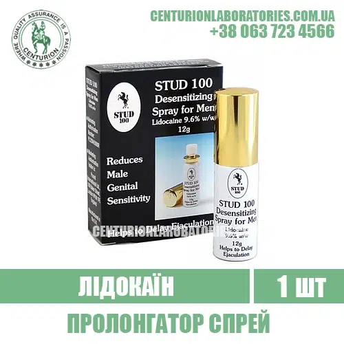 Спрей STUD 100 Лідокаїн