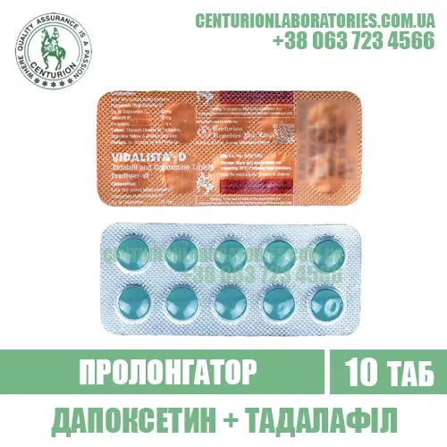 VIDALISTA D tadalafil+dapoxetine cialis priligy india