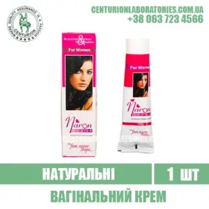 Крем NARON вагінальний для жінок
