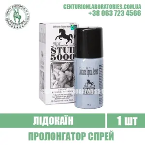 Лидокаин спрей STUD 5000 Пролонгатор