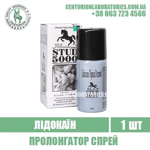 Лидокаин спрей STUD 5000 Пролонгатор